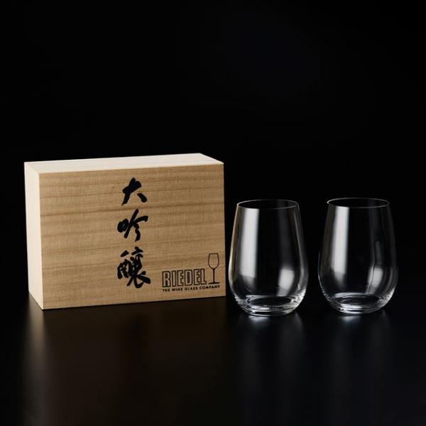 特集 :: 硝子特集 :: ＜リーデル・オー＞ 大吟醸オー 酒テイスターペア