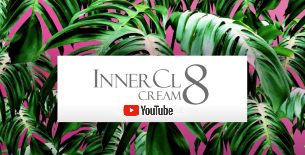 INNER CL8 CREAM 150ml 全成分天然由来なので、デリケートゾーンから