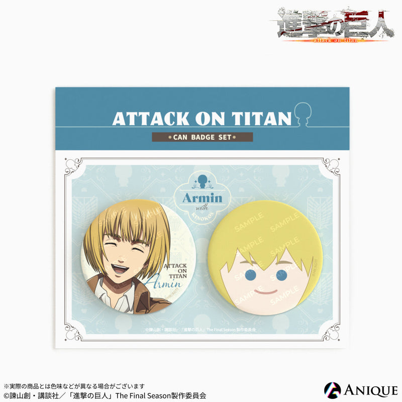 進撃の巨人』描き下ろしイラスト【KINOKOSといっしょ】アルミン 缶