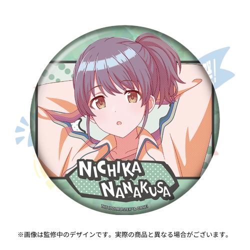 THE IDOLM@STER SHINY COLORS 7th LIVE TOUR 螺旋 -Halo around- 開催