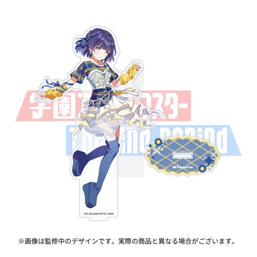 学園アイドルマスター The 2nd Period 公式法被 【秦谷 美鈴】