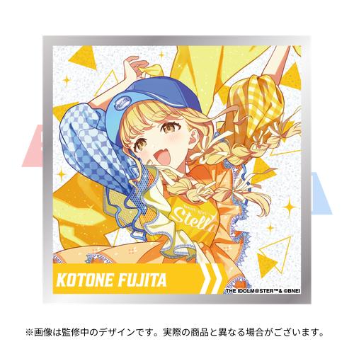 藤田ことねのピッグドリーム貯金箱ぬいぐるみ缶バッジセット