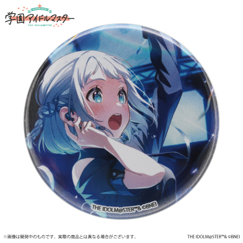 学園アイドルマスター 公式トレーディング缶バッジ 葛城リーリヤ