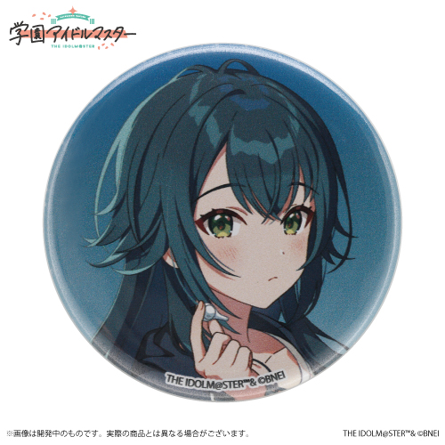 学園アイドルマスター 公式トレーディング缶バッジ 月村手毬