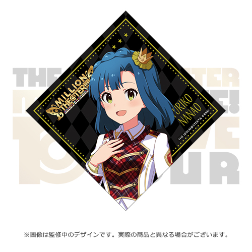 アイドルマスター ミリオンライブ！ 公式ビッグスクエア缶バッジ