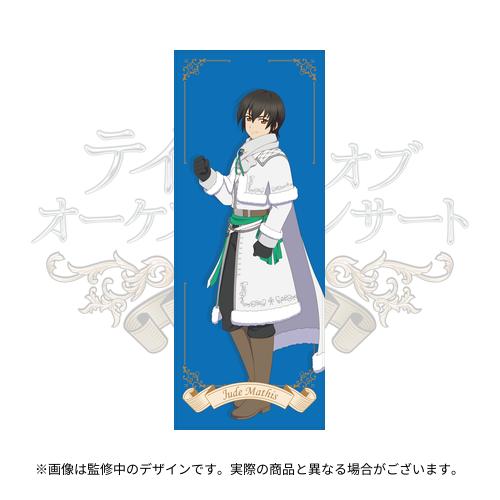 Tales of Orchestra Concert ~30th Anniversary~ 公式フルグラフィック