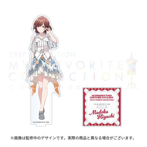 アイドルマスター シャイニーカラーズ 公式アクリルスタンド【樋口円香