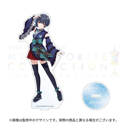 アイドルマスター シャイニーカラーズ 公式アクリルスタンド【杜野凛世