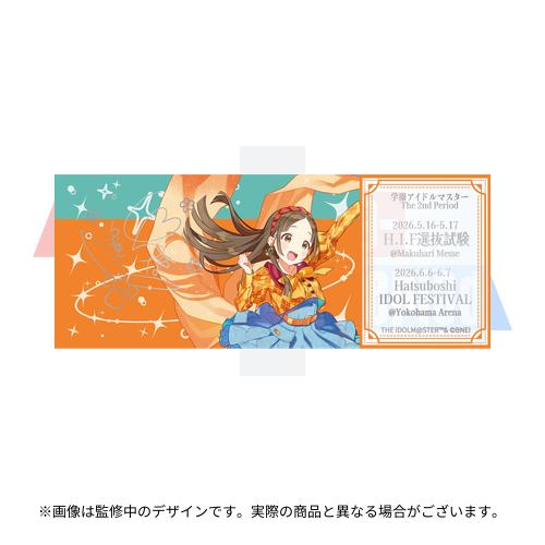 学園アイドルマスター The 2nd Period 公式ホログラムクリアチケット