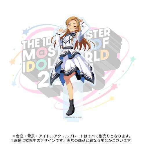 THE IDOLM@STER M@STERS OF IDOL WORLD 2025 開催記念 公式アイドル
