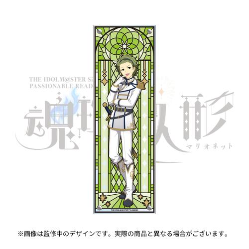 THE IDOLM@STER SideM PASSIONABLE READING SHOW ～魂環の人形～ 公式