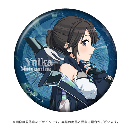 アイドルマスター シャイニーカラーズ 公式φ75mmグリッター缶バッジ