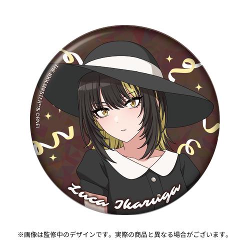 アイドルマスター シャイニーカラーズ 公式バースデー記念グッズセット