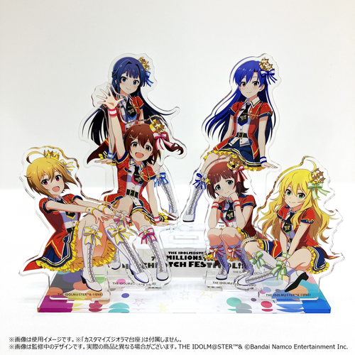 THE IDOLM@STER 765 MILLIONSTARS HOTCHPOTCH FESTIV@L!! 2 公式