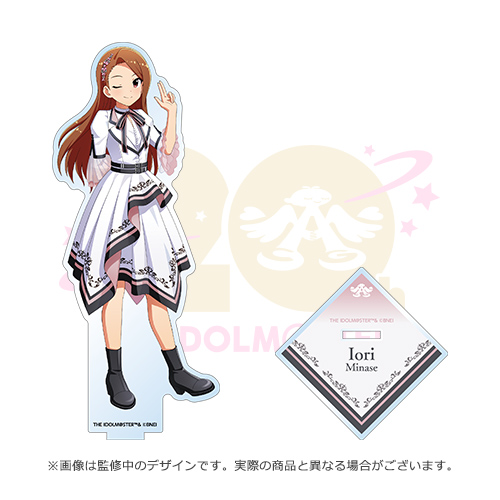 アイドルマスター20周年 公式アクリルスタンド(水瀬 伊織)