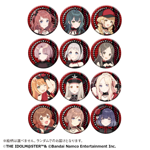 学園アイドルマスター 缶バッジ 全種セット アベノラクバス ミニキャラ]トレーディング缶バッジ 学園アイドルマスター 全12種