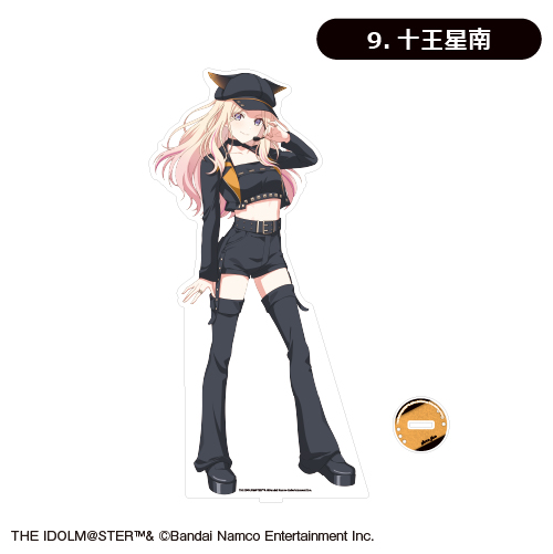 十王星南 M@STER EXPO 公式アクリルスタンド 未開封 限定品 学マス 学園アイドルマスター ステージアクリルスタンド 十王星南 カルチュア