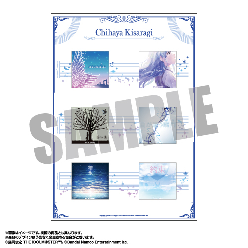 如月千早 楽曲ジャケット缶バッジセット