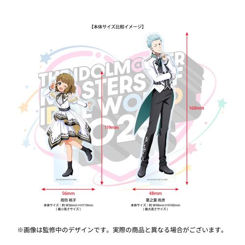 PLAVE GS25 限定 アクリルスタンド セット 公式 turbo-plus STOREにて