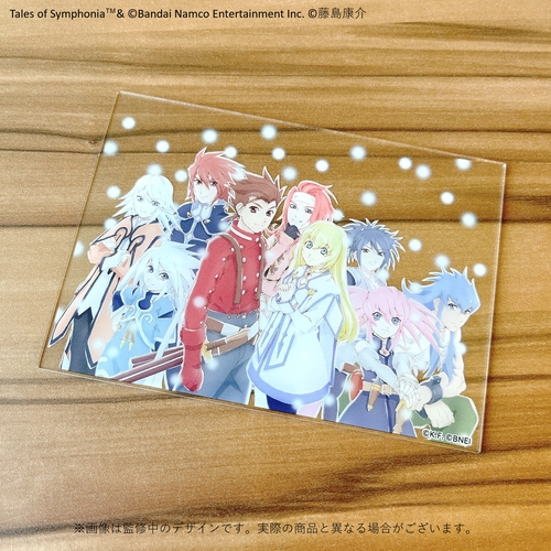 TALES OF SYMPHONIA FESTIVAL ～20th Anniversary～ 公式クリアカード