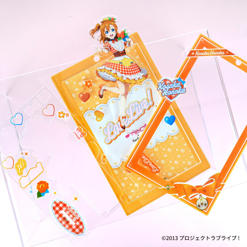 ラブライブ！×fanfancy+ μ's アクリルフレーム＆アクリルスタンド