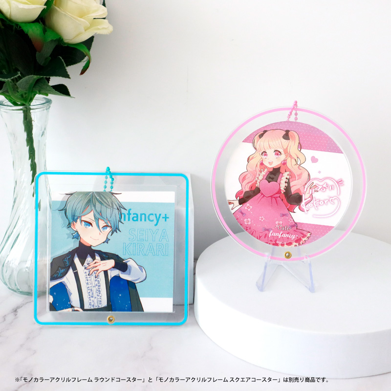 モノカラーアクリルフレーム ラウンドコースター ピンク| FUKUYA