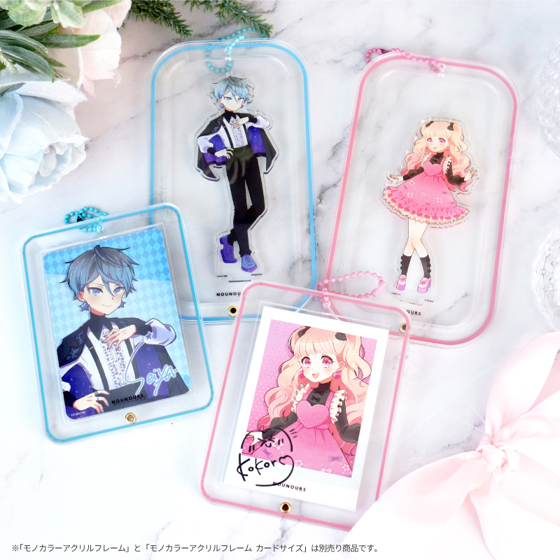 モノカラーアクリルフレーム カードサイズ グリーン| FUKUYA ONLINE