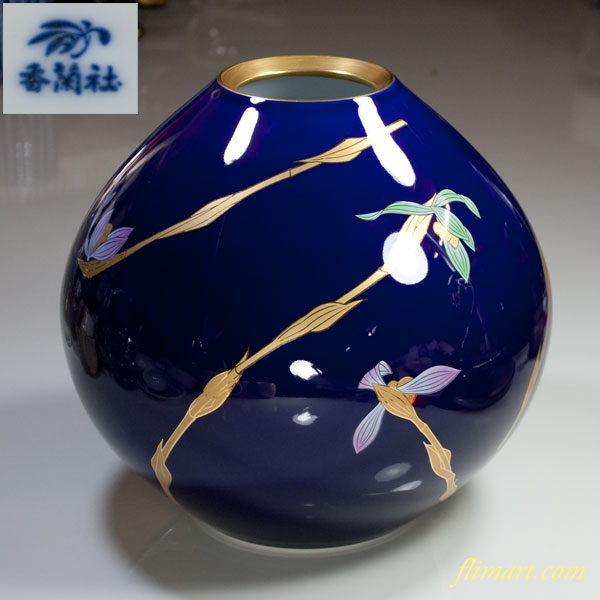 香蘭社瑠璃色蘭花瓶 | 和食器リサイクル通販専門店フリマート