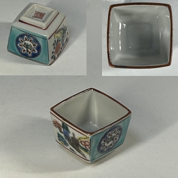 角福 | 和食器リサイクル通販専門店フリマート