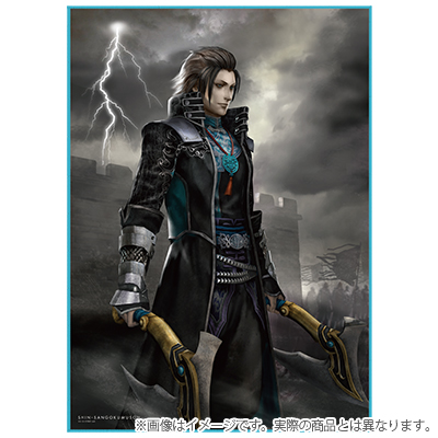 GAMECITYオンラインショッピング：真・三國無双7 布ポスター 賈充｜