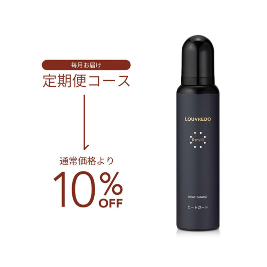 ルーヴルドー公式オンラインショップ | ヘアローション・ムース