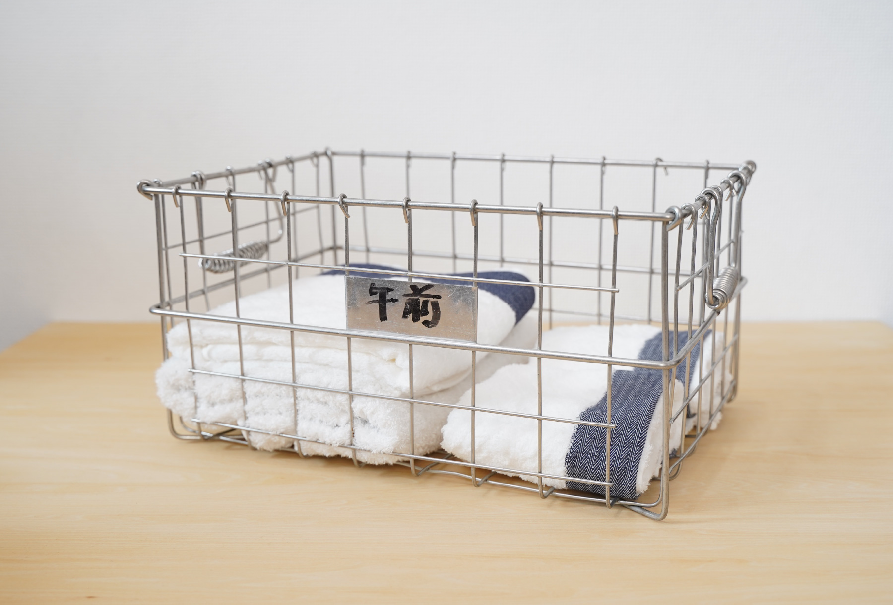 給食かご 中 - Piranika Online Shop