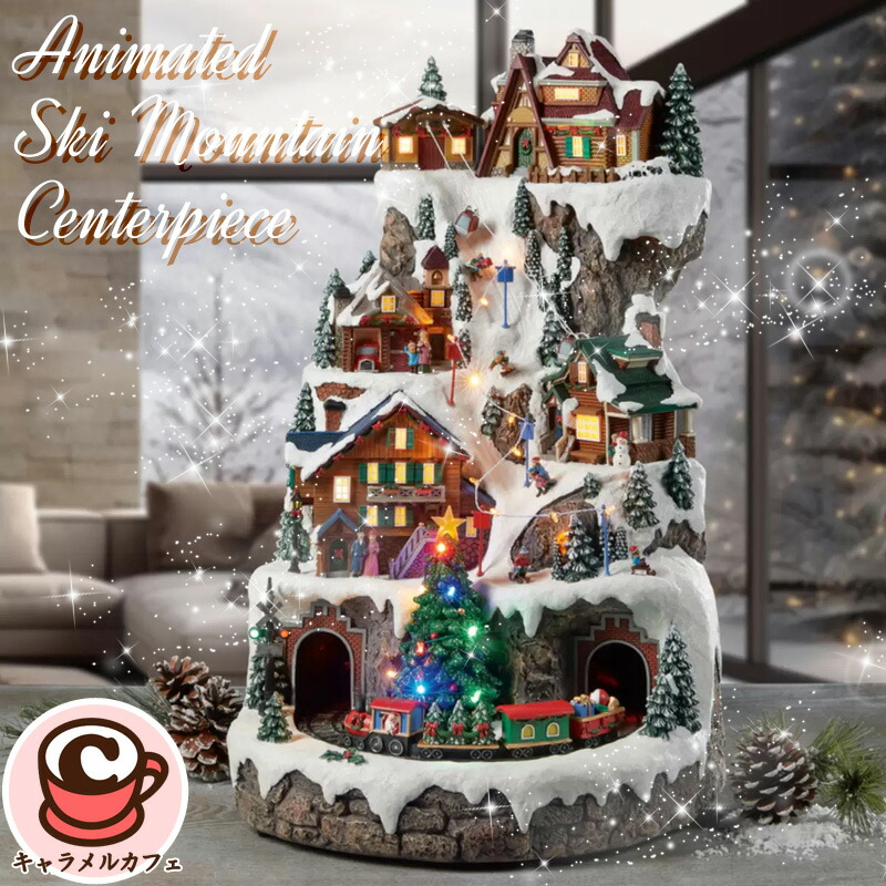 楽天市場】Disney ディズニー クリスマス トレイン サウンド付き