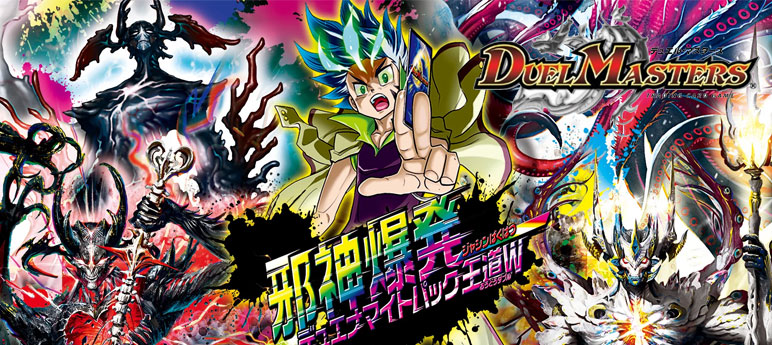 楽天市場】ヴァイスシュヴァルツ アズールレーン Vol.2 軽巡洋艦