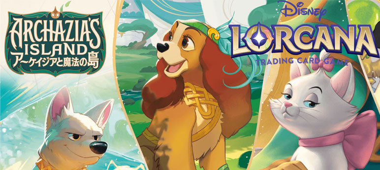 楽天市場】ヴァイスシュヴァルツ ありふれた職業で世界最強 水着の