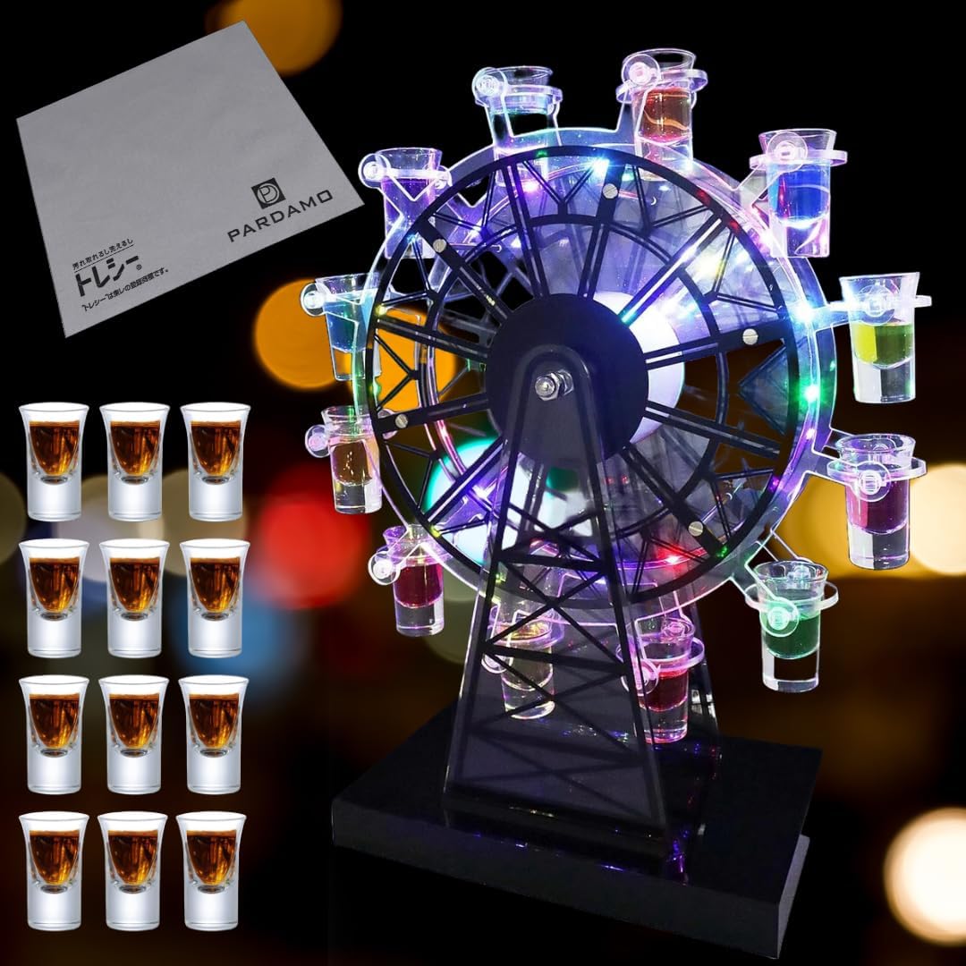 未使用 クラクラカートン クライナーカートン LED Amazon.co.jp