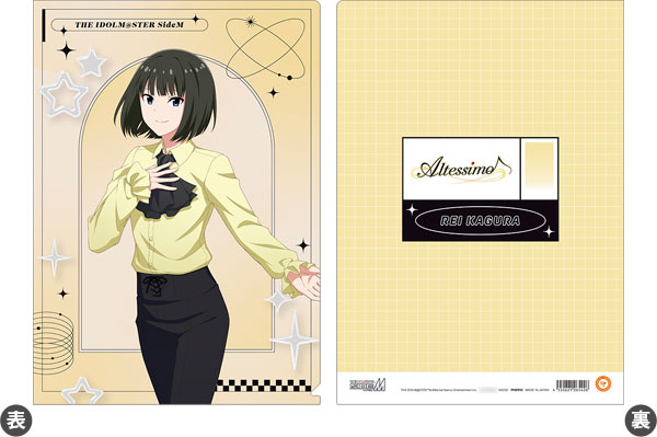 楽天市場】アイドルマスター SideM クリアファイル 5周年 DRAMATIC