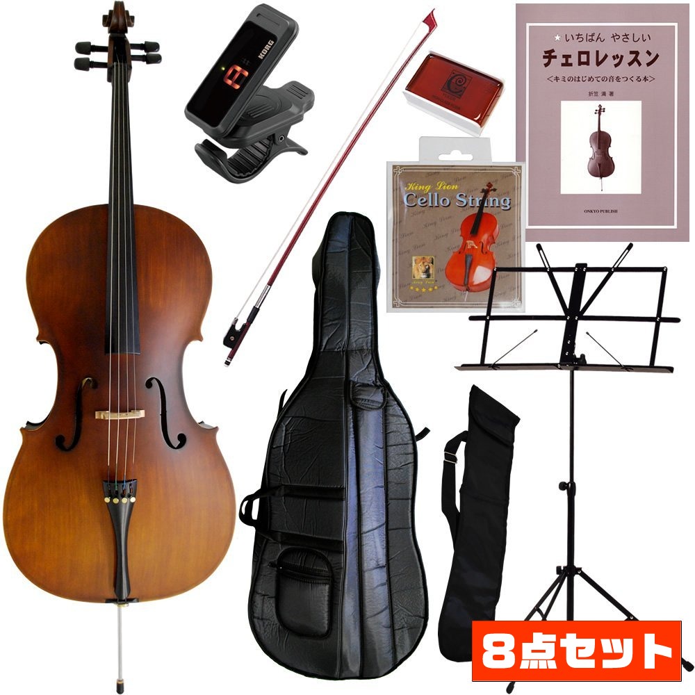 楽天市場】【送料込】【初心者入門セット】ハルシュタット Hallstatt