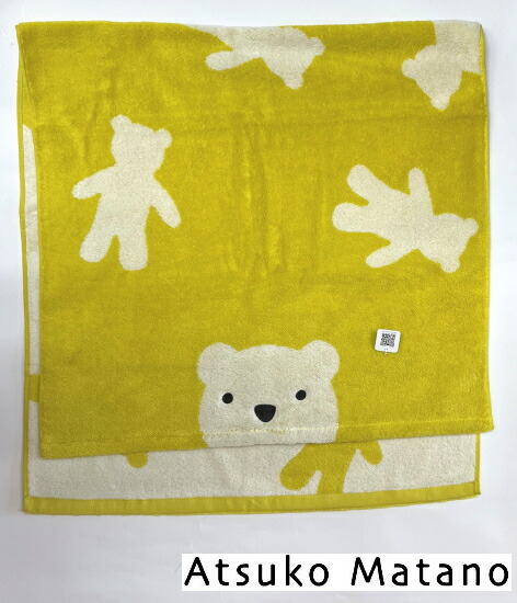 楽天市場】マタノアツコ ミニクッション タオルハンカチ綿100