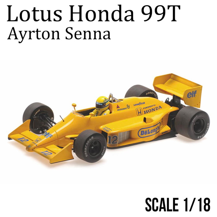 楽天市場】お買い物マラソン【19日〜ポイント10倍】ミニカー 1/18 完成