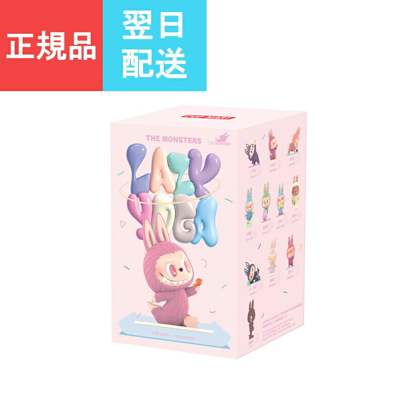 楽天市場】POPMART LABUBU ポップマート ザ モンスターズ ラブブ