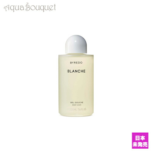 楽天市場】バイレード バル ダフリック ボディローション 225ml BYREDO