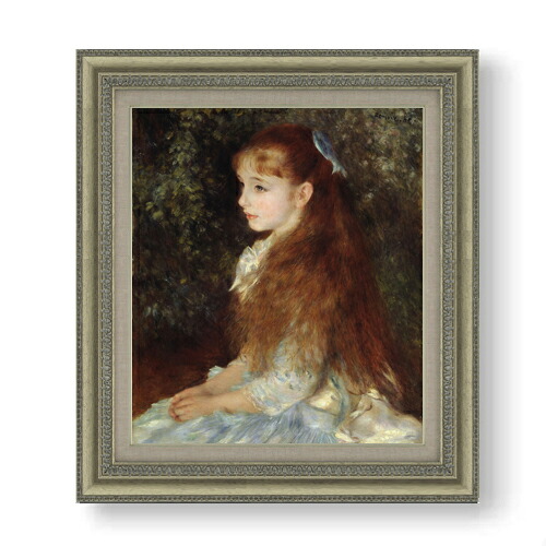 楽天市場】ルノワール 絵画 イレーヌ・カーン・ダンヴェルス嬢の肖像