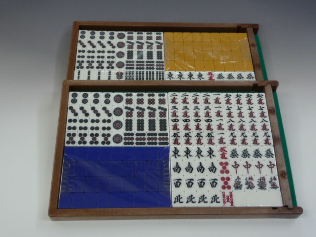 楽天市場】全自動麻雀牌 麻雀牌 【雀豪DOME】 送料込み : 麻雀用具専門店