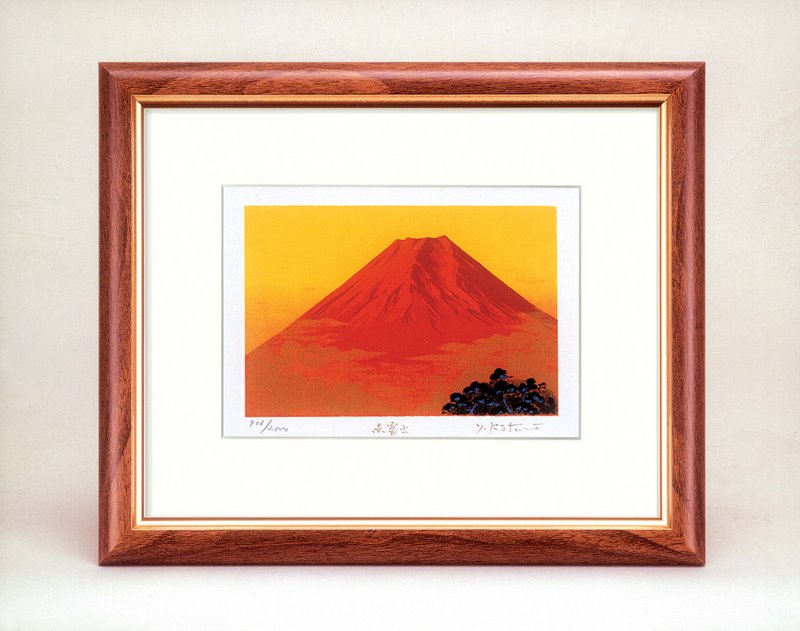 楽天市場】版画・風水画 吉岡浩太郎『ワイド』シルク版画額 「七福神