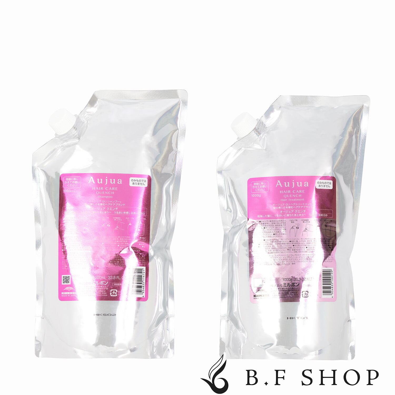 楽天市場】ミルボン オージュア クエンチ シャンプー 1800ml 詰め替え