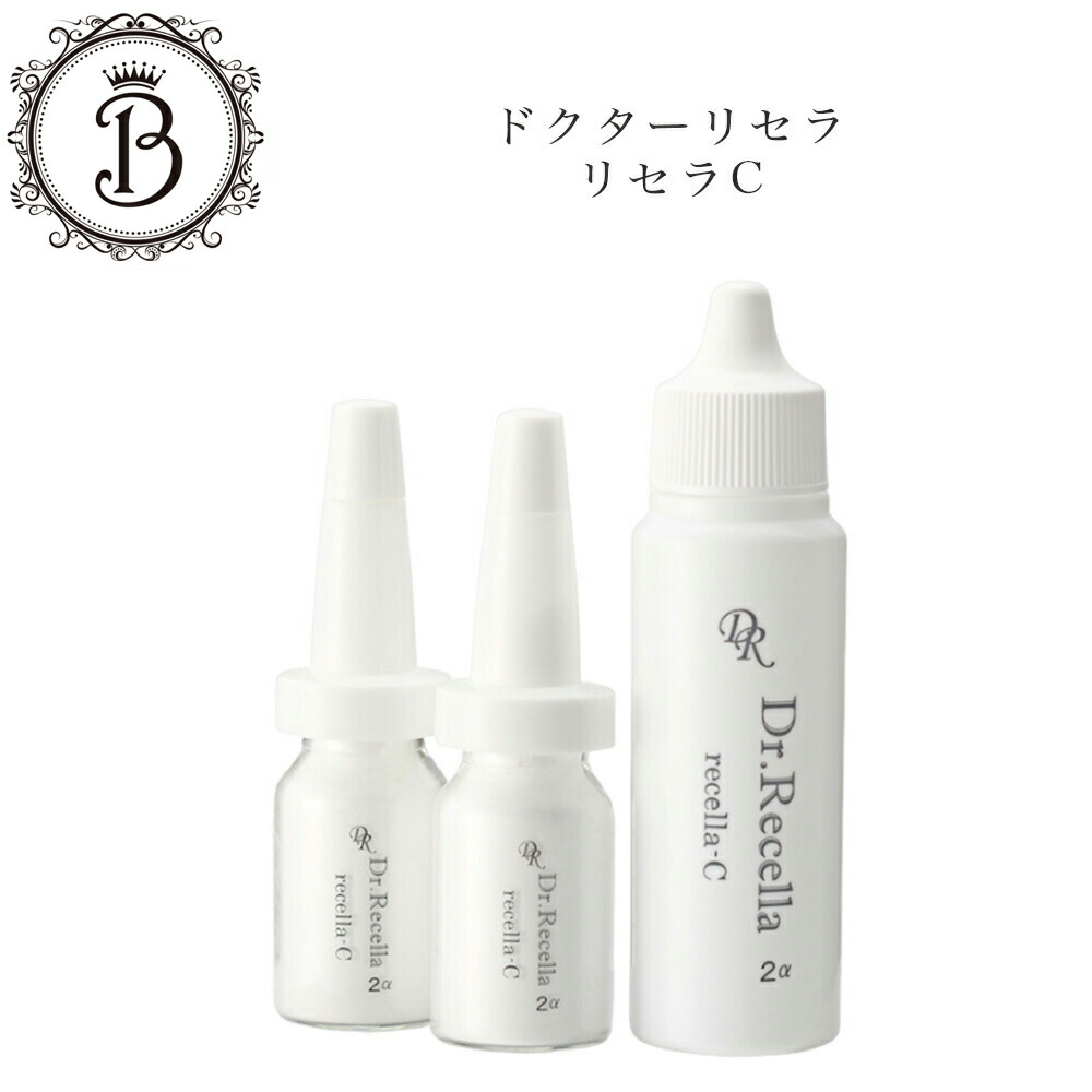 楽天市場】ドクターリセラ 6 UV ブロック 55g サロン専売品 送料無料