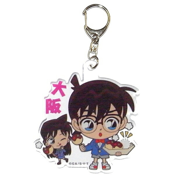 楽天市場】ご当地名探偵コナン大阪限定(大阪城)ラバーマスコット : ご