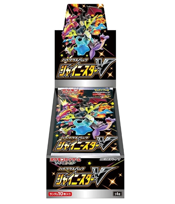 楽天市場】【シュリンク付き・未開封・即納】ポケモンカードゲーム