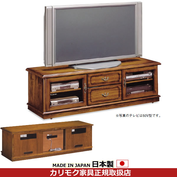 楽天市場】カリモク テレビボード コロニアル TVボード 幅1500mm